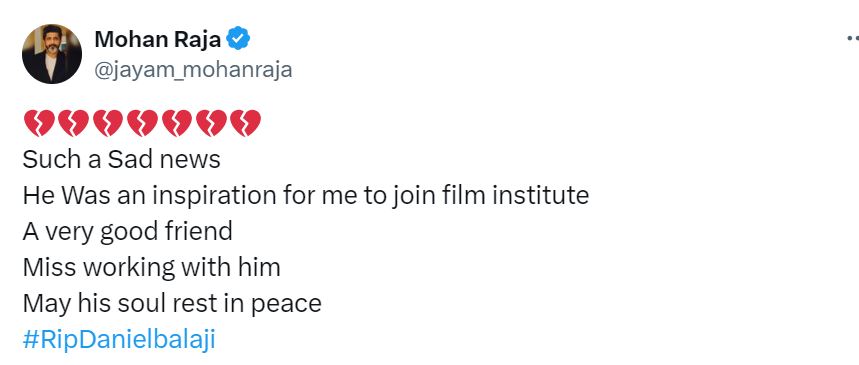 Mohan Raja